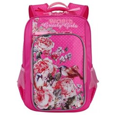 Grizzly Рюкзак (RG-866-2), фуксия
