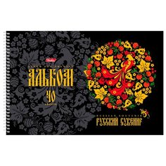 Альбом для рисования Hatber Русский сувенир 29.7 х 21 см (A4), 100 г/м², 40 л.