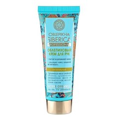 Крем для рук Natura Siberica Oblepikha siberica Питательный 75 мл