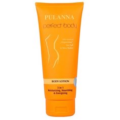 Бальзам для тела PULANNA витаминизированный Body Lotion, 200 г