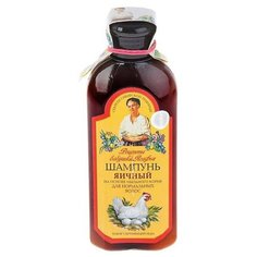 Рецепты бабушки Агафьи шампунь На основе мыльного корня Яичный для нормальных волос 350 мл
