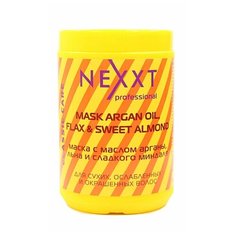 NEXXT Classic care Маска с маслом арганы, льна и сладкого миндаля для волос и кожи головы, 1000 мл