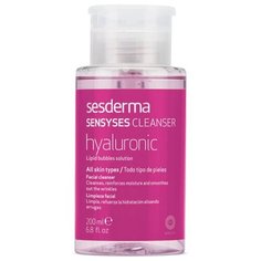 Лосьон Sesderma Sensyses Hyaluronic липосомальный для снятия макияжа 200 мл