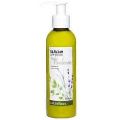 Green Era бальзам для волос Травы прованса, 200 мл