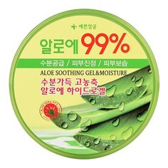 Гель для тела Well-being Health Pharm с 99% алоэ Успокаивающий и Увлажняющий, 300 г
