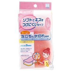 Губка для ванной Kokubo Aero sponge мягкая