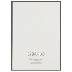 Маска Cremorlab Macro Serum 3D Renewing