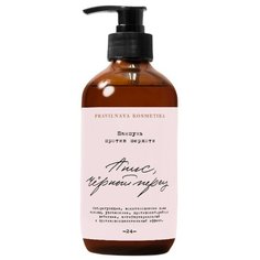 PRAVILNAYA KOSMETIKA шампунь Анис, Черный перец против перхоти 250 мл с дозатором