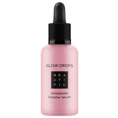 BEAUTIFIC Glow Drops Complexion Booster Serum Сыворотка-бустер с витамином С для лица, 30 мл