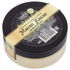 Масло для тела Grosheff Какао нерафинированное, 160 г