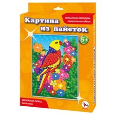 Ракета Картина из пайеток Попугай Р0141