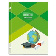 Феникс Портфолио школьника "Знания" 49855 мультиколор