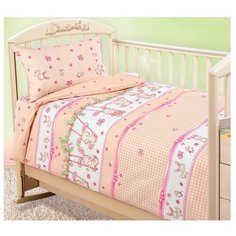 Бамбино комплект Качели (3 предмета) бежевый Bambino