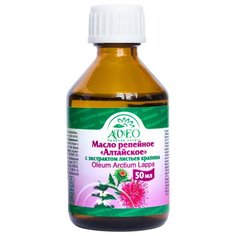 AVEO Масло репейное для волос Алтайское с экстрактом крапивы , 50 мл