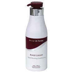 Mon Platin Professional Natural Silk Therapy Black Caviar Total Reviving питательный бальзам для волос с экстрактом черной икры, 500 мл