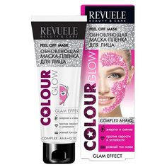 Revuele Маска-пленка для лица обновляющая Color Glow, 80 мл