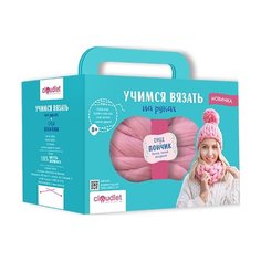 Cloudlet Набор для вязания Учимся вязать Снуд Пончик (светло-розовый)