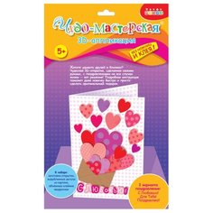 Дрофа-Медиа 3D-аппликация Сердечки в конверте (3274)