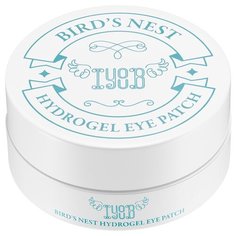IYOUB Гидрогелевые патчи с экстрактом ласточкиного гнезда Hydrogel Eye Patch Birds Nest (60 шт.)