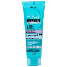 Витэкс Aqua Active Генератор увлажнения Интенсивный увлажняющий крем для лица дневной 12ч с эффектом лифтинга, 50 мл Viteks
