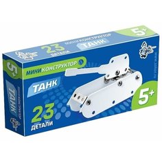 Винтовой конструктор Десятое королевство Конструктор из пластика и металла мини 01591 Танк