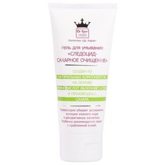 Dr. Kirov Cosmetic Company гель для умывания Следоцид - Сахарное очищение, 60 мл