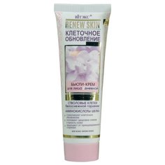 Витэкс Renew Skin - Клеточное Обновление Бьюти-крем для лица дневной для пленительной красоты кожи, 50 мл Viteks