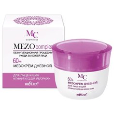 Крем Bielita MEZOcomplex для лица и шеи дневной 60+ 50 мл