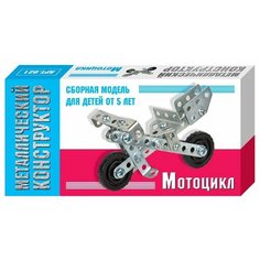 Винтовой конструктор Десятое королевство Конструктор металлический мини 01561 Мотоцикл