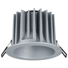 Встраиваемый светильник Paulmann 92672