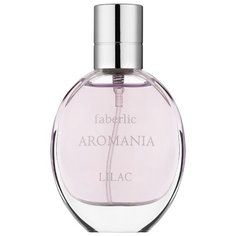 Туалетная вода Faberlic Aromania Lilac, 30 мл