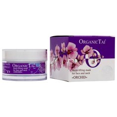 Organic TAI Мульти-лифтинг маска для лица и шеи Орхидея, 50 мл