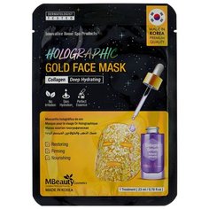 Mbeauty маска Holographic Gold Face Mask голографическая золотая с коллагеном, 23 мл