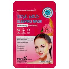 Mbeauty маска Rose Gold Sleeping Mask увлажняющая ночная с розовой водой, 7 г, 3 шт.