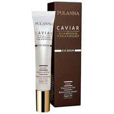 Сыворотка PULANNA Caviar Diamond Treatment Eye Serum восстанавливающая для контура глаз на основе икры и бриллиантовой пудры 20 мл