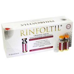 Rinfoltil Липосомальная сыворотка против выпадения волос Для ослабленных и истонченных волос, 1 мл, 30 шт.