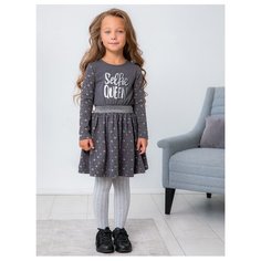 Платье Sweet Berry размер 92, серый меланж