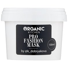 Organic Shop Organic Bloggers Kitchen Маска для интенсивного восстановления волос Pro Fashion Mask, 100 мл
