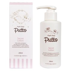 Putto Secret Лосьон для тела увлажняющий, защитный 200 мл
