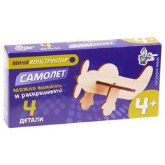 Конструктор Десятое королевство Конструктор деревянный мини 01635 Самолет