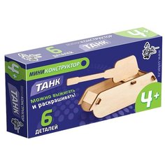Конструктор Десятое королевство Конструктор деревянный мини 01632 Танк