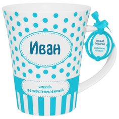 BE HAPPY Кружка Иван 350 мл белый/голубой