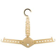 Вешалка HOMSU Складная 46 см бежевый
