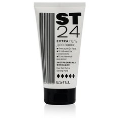 Estel Professional ST 24 Extra гель для укладки волос 150 мл