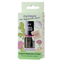 Гель для удаления кутикулы Cuticle Remover & Care Limoni 6 мл