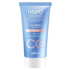 Bielita Гидроэффект CC крем Магия совершенства SPF15 30 мл