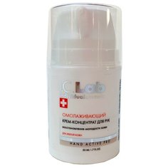 Крем-концентрат для рук I.C.Lab Individual cosmetic Омолаживающий 50 мл