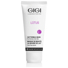 Gigi маска Lotus Beauty Buttermilk молочная, 75 мл