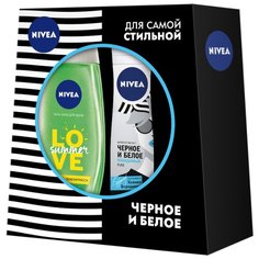 Набор Nivea Свежесть и энергия