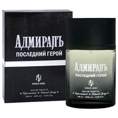 Туалетная вода Sergio Nero Адмиралъ: Последний герой, 100 мл